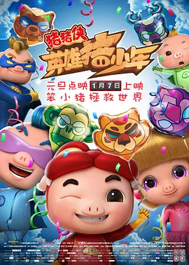 中文字幕26页