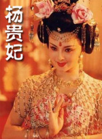 五月婷婷啪啪